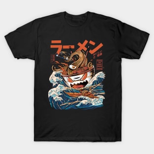 Great Ramen off Kanagawa Black - Great Wave T-Shirt